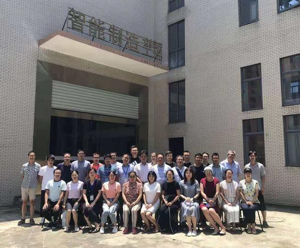 我院与北京华晟智造科技联合举办全国"智能制造与工业机器人