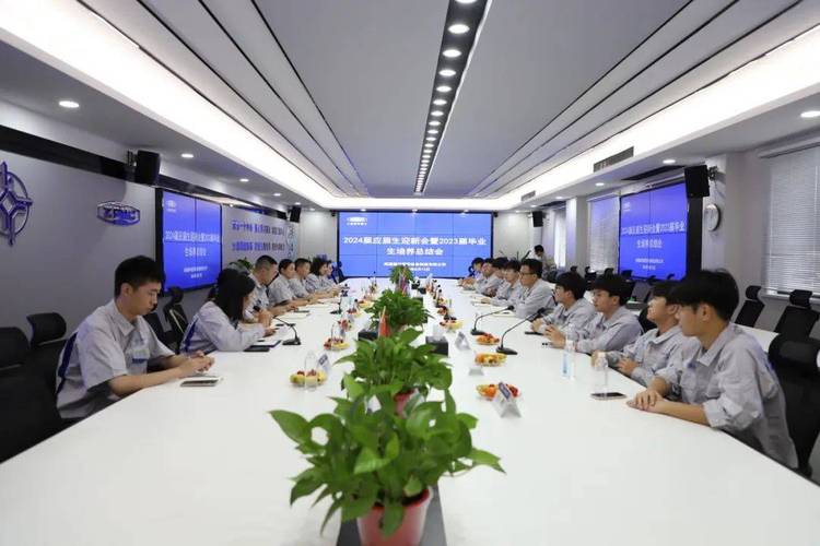 以奋进之姿 谋高质量发展之势