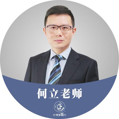 项目管理流程_广州裕培信息科技