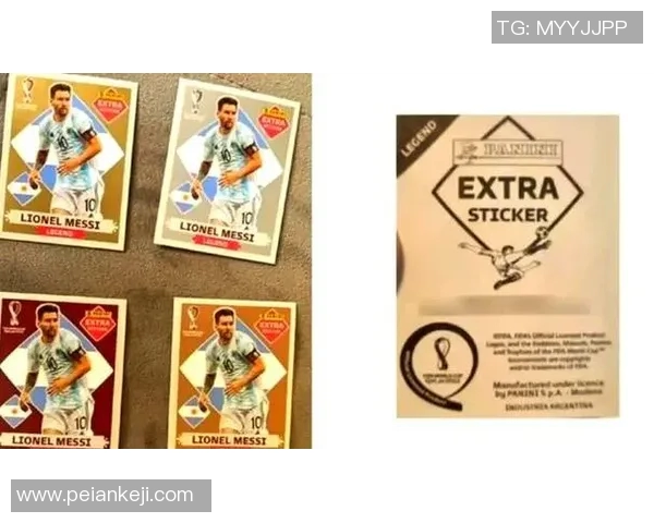 度足球球星卡收藏热潮与球员价值全面解析