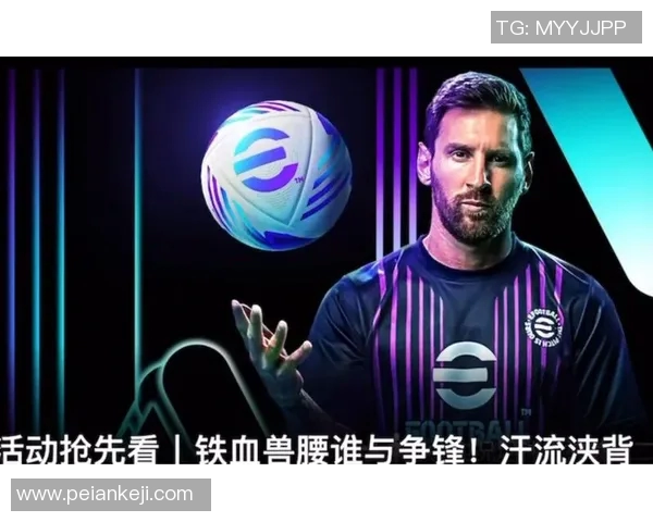 全球足球传奇人物盘点 十大国际顶级球星谁与争锋 全球足球传奇人物盘点 十大国际顶级球星谁与争锋