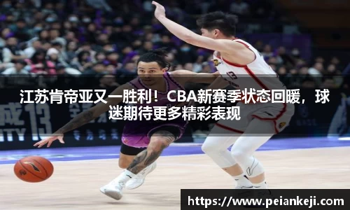 k1体育官网