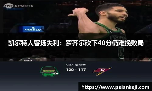 k1体育官网