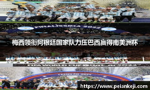 k1体育官网