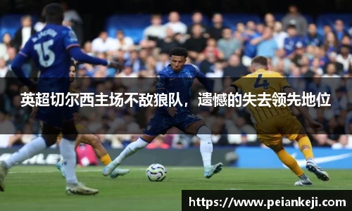 k1体育官网