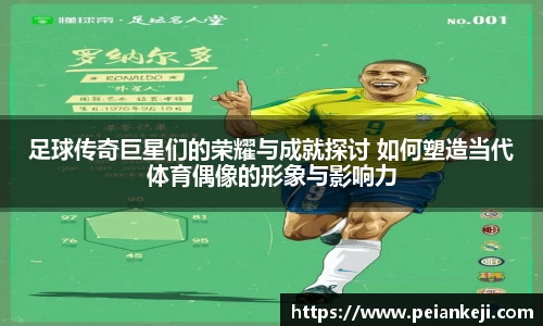 k1体育十年品牌值得信赖