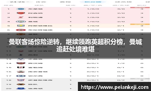 k1体育官网