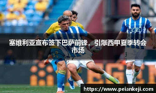 k1体育十年品牌值得信赖
