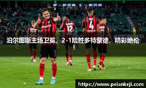 k1体育官网