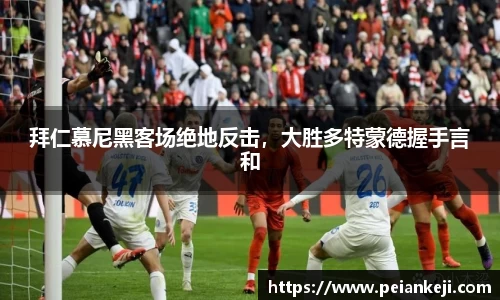 k1体育官网