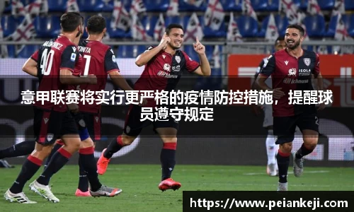 k1体育
