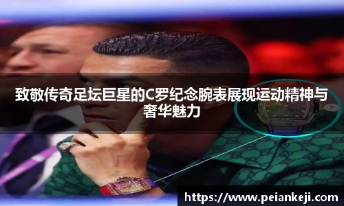 k1体育官网