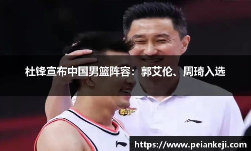 k1体育官网