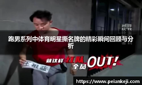 k1体育十年品牌值得信赖