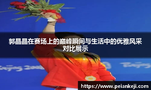 k1体育-十年品牌