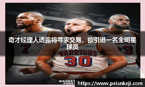 k1体育官网