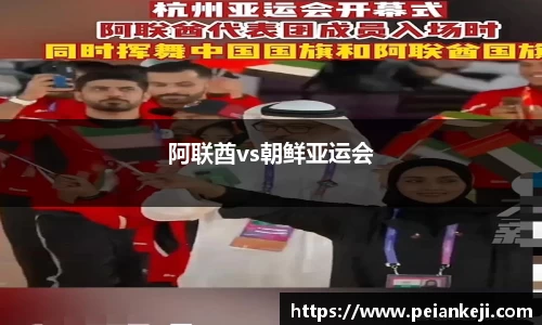 k1体育-十年品牌