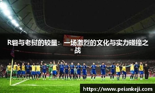 k1体育十年品牌值得信赖