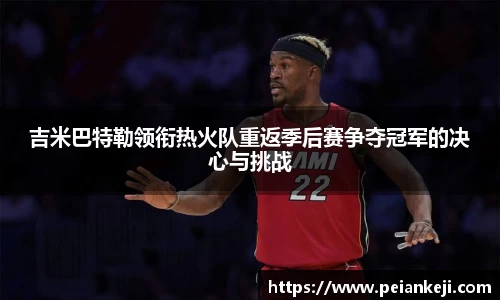 k1体育