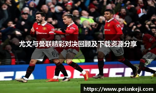 k1体育官网