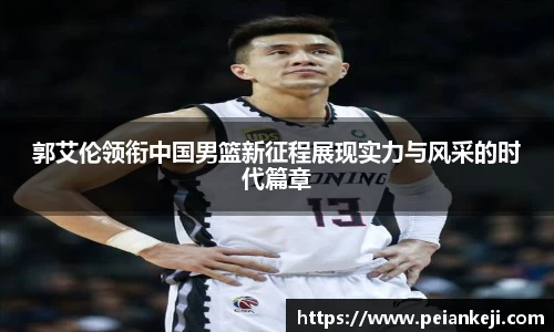 k1体育十年品牌值得信赖