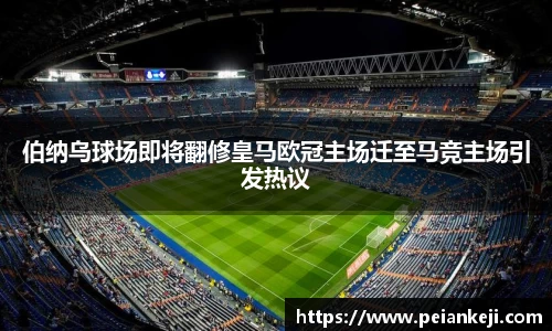 k1体育十年品牌值得信赖